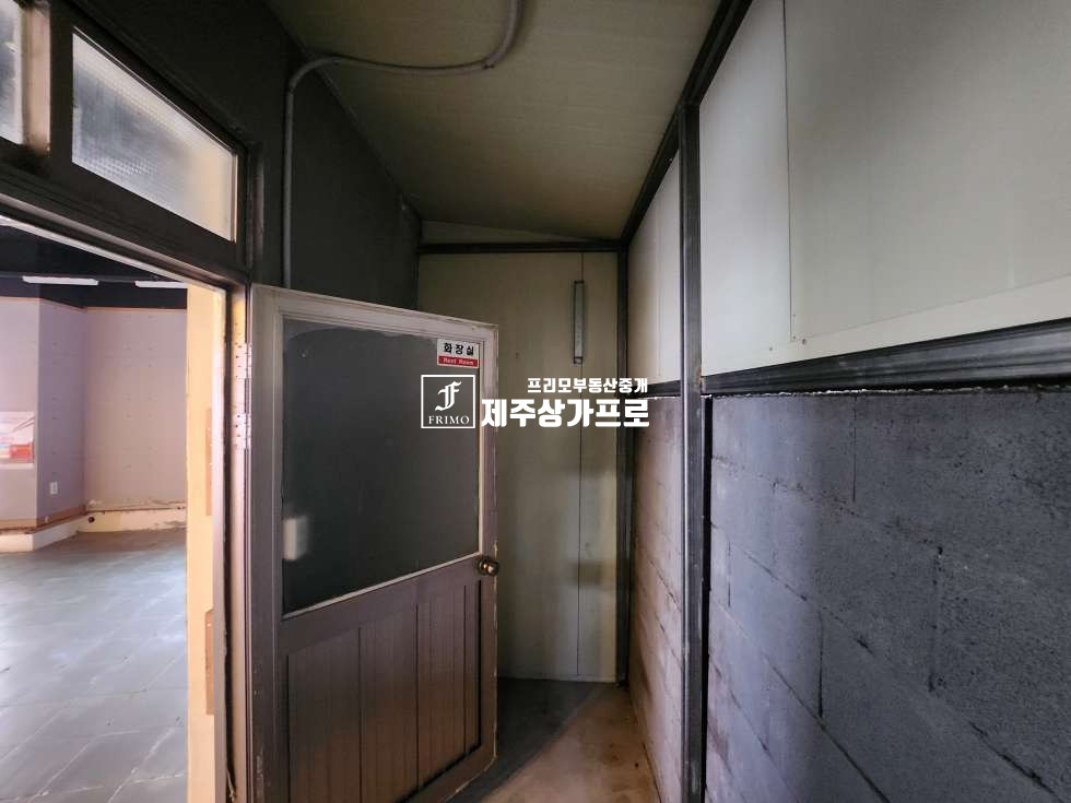 제주 제주시 노형동 ★월랑마을★1층(38평)상가/제2종근생/월랑초등학교 연세 매물번호 15266 사진 8