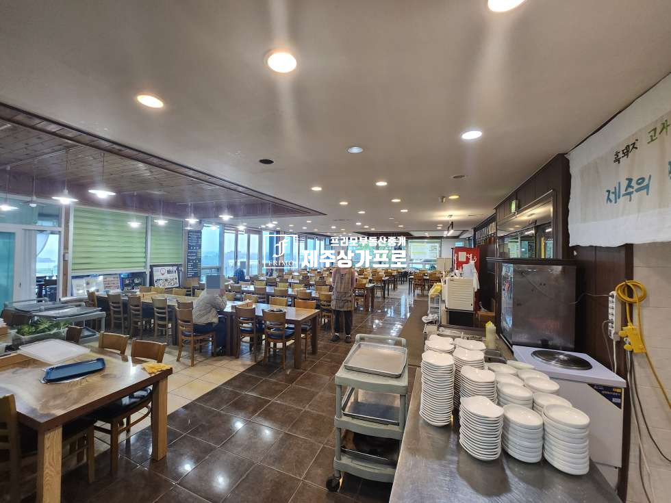 제주 서귀포시 강정동 ★제주해군기지★2층 상가주택(157/425평)/캔싱턴리조트서귀포점 매매 매물번호 15309 사진 1