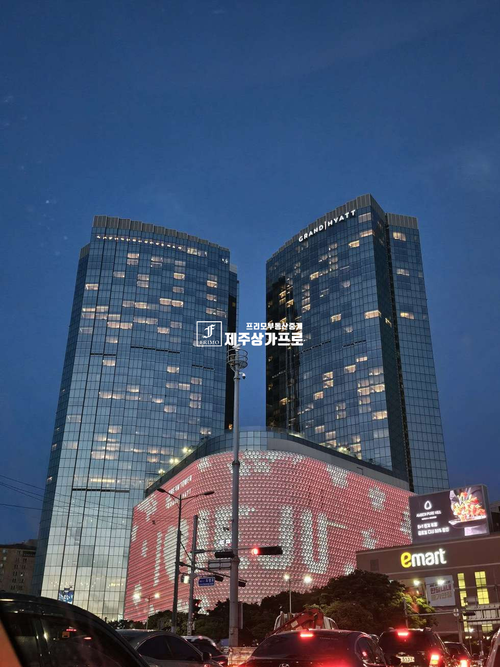 제주 제주시 노형동 그랜드 하얏트 제주/호텔 / 숙박시설 / 객실 매매 매매 매물번호 14455 사진 1