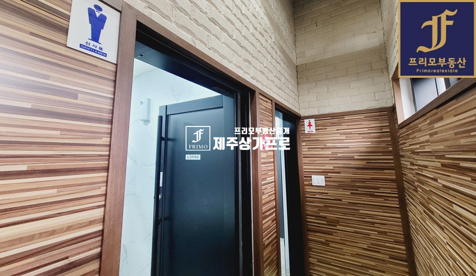 제주 제주시 조천읍 함덕리 함덕해수욕장 가까운 2층상가건물 매매 매물번호 11114 사진 3
