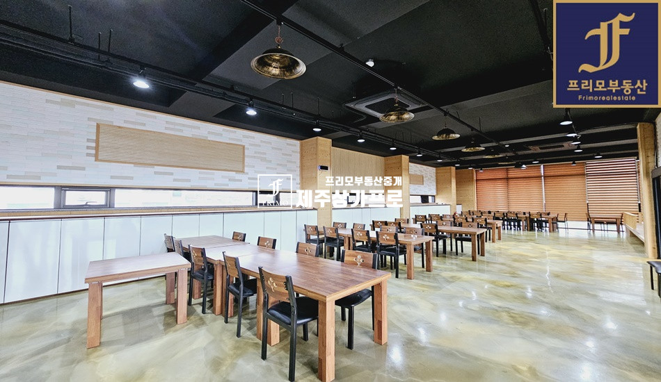 제주 제주시 조천읍 함덕리 함덕리 해수욕장 인근 노출좋은 2층상가 연세 매물번호 11530 사진 1
