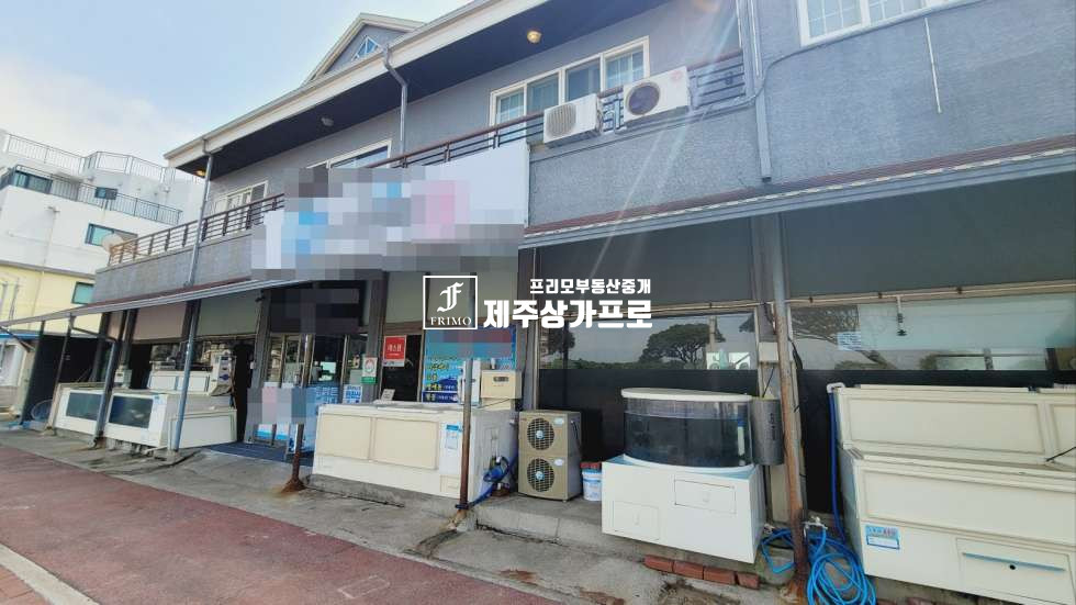 제주 제주시 한림읍 대림리 ((4차선,식당))주차장 넓은 상가주택 매매 매물번호 12939 사진 1