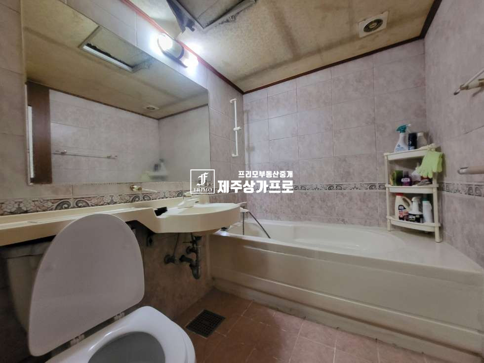 제주 제주시 외도일동 560-2 부영아파트201동 ★외도부영2차/외도초도보거리/시세보다 저렴한/쓰리룸/아파트/매매★ 매매 매물번호 15390 사진 13