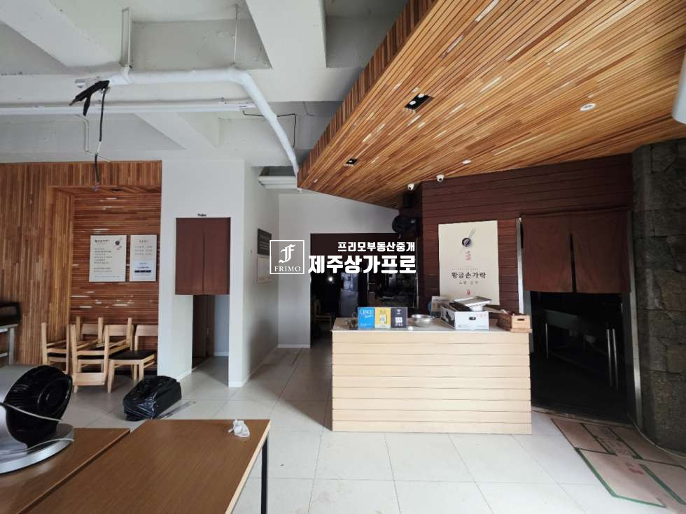 제주 제주시 아라이동 ★무권리~~!!/승천로인근/1층/41평/유명일식맛집/잘되는 자리/앞뒤공영주차장2곳/상가임대★ 연세 매물번호 15283 사진 1