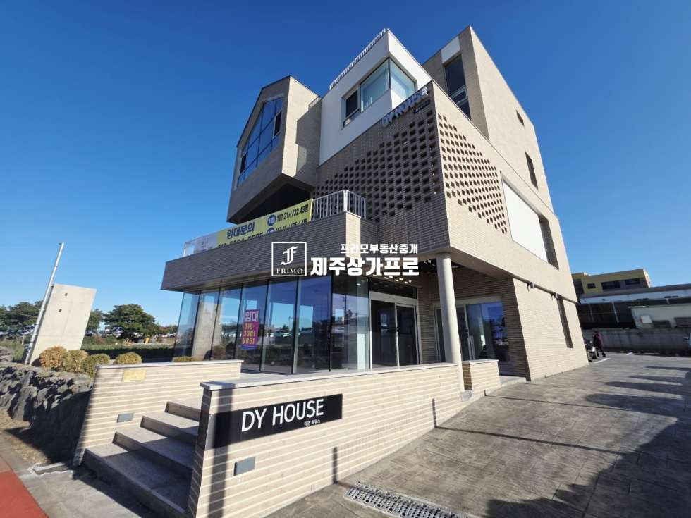 제주 제주시 도두이동 ★공항서로대로변/신축첫입주/무권리/전면통유리/통임대,월세가능/35평(67평가능)/상가 임대★ 연세 매물번호 15116 사진 9