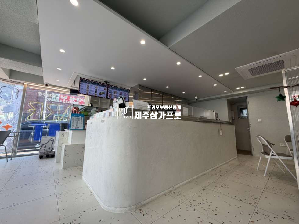 제주 제주시 이도이동 ★한마음병원, 근린공원인근/1층/19평/카페, 디저트 상가강추!!/상가 양도★ 연세 매물번호 15187 사진 1