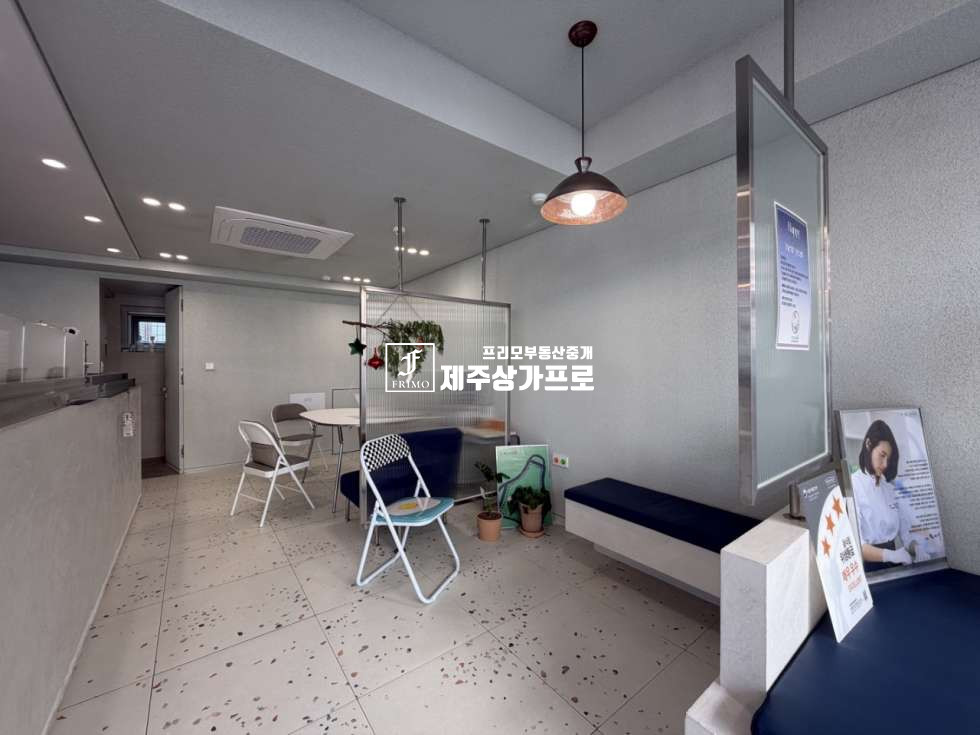 제주 제주시 이도이동 ★한마음병원, 근린공원인근/1층/19평/카페, 디저트 상가강추!!/상가 양도★ 연세 매물번호 15187 사진 2