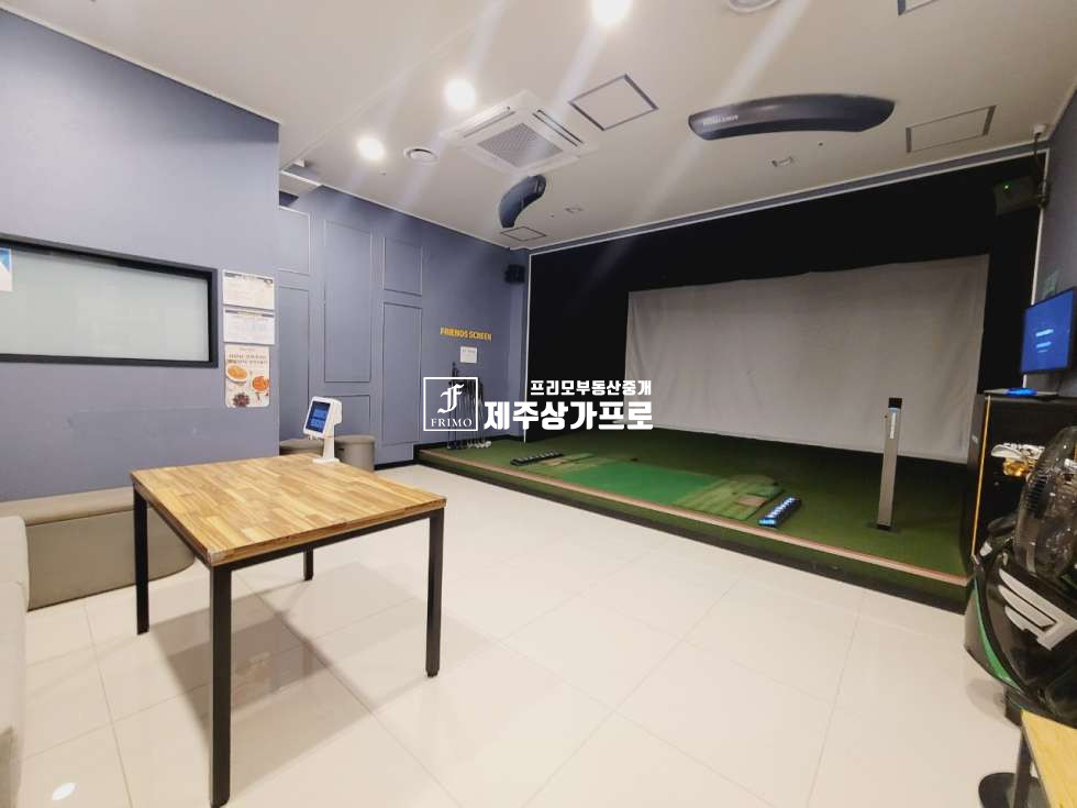 제주 제주시 용담이동 오라사거리, 서광로 대로변/넓은 지상,지하주차완비/스크린골프장 양도양수 연세 매물번호 14662 사진 4