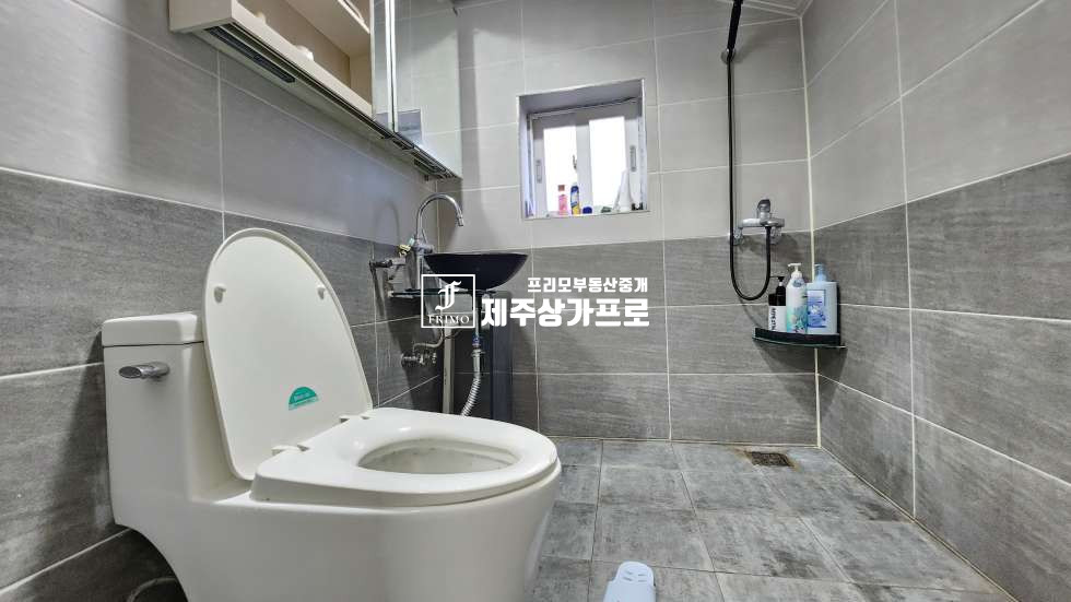 제주 제주시 연동 연삼로 대도로변 코너 건물 매매 매물번호 15056 사진 15