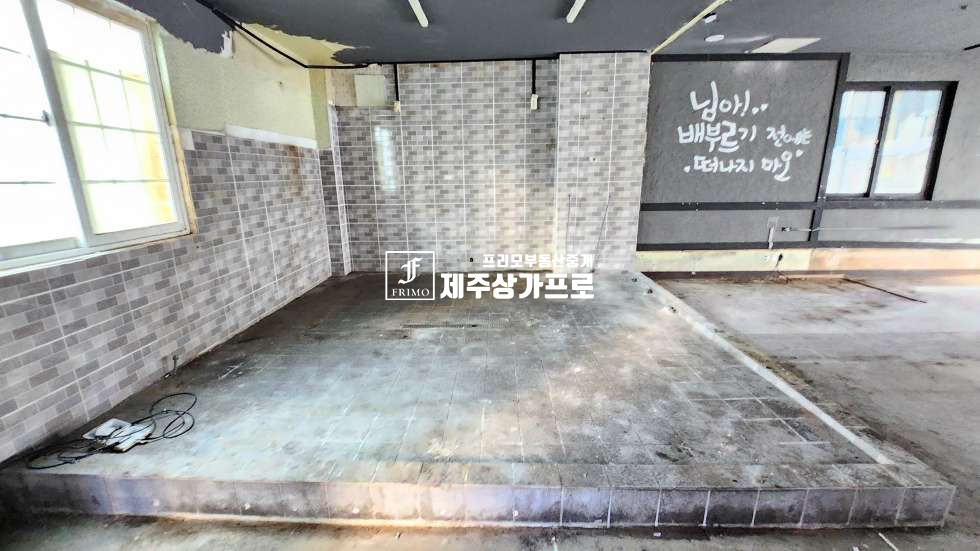 제주 제주시 외도일동 무권리/외도부영아파트/주거밀집 연세 매물번호 14963 사진 2