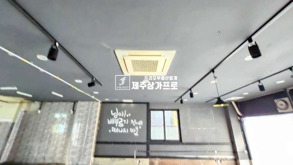 제주 제주시 외도일동 무권리/외도부영아파트/주거밀집 연세 매물번호 14963 사진 4
