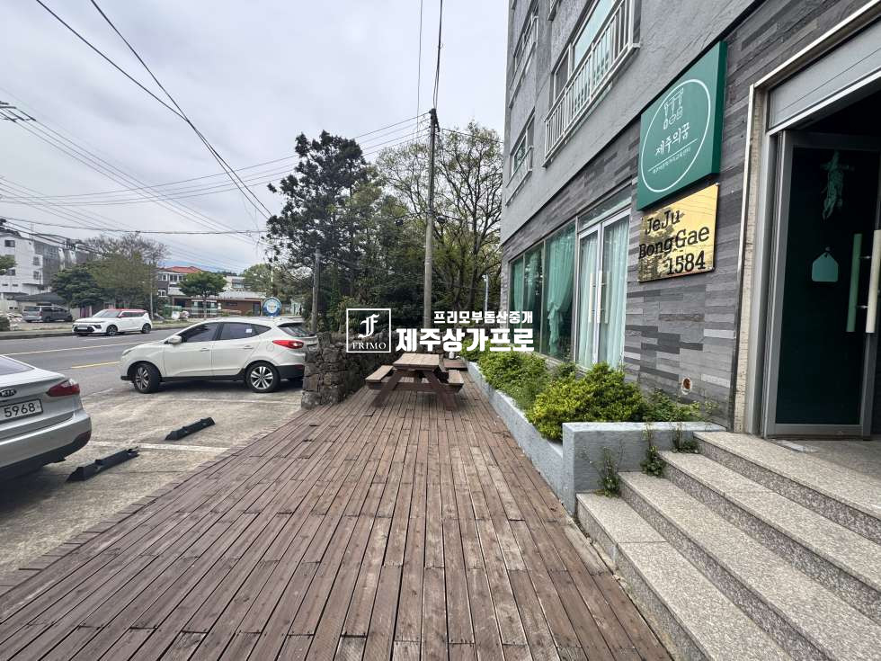 제주 제주시 봉개동 제주시 봉개동 봉개교차로 인근 도로변 1층상가/내부화장실o/데크공간활용도최상/업종제한없음/임대가능 매매 매물번호 15425 사진 9