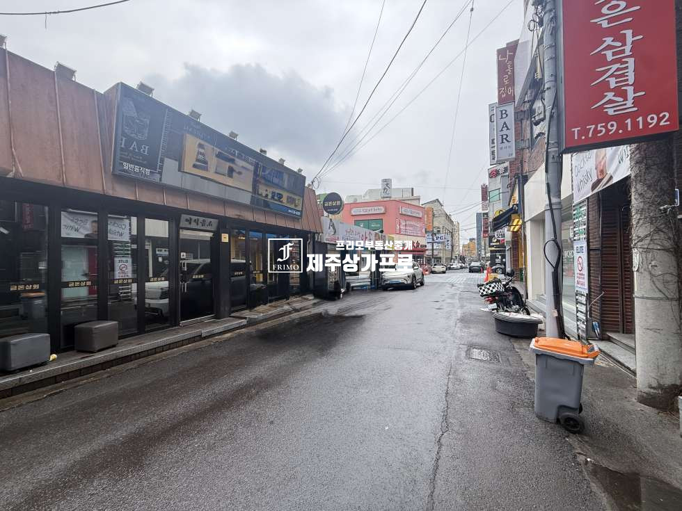 제주 제주시 이도이동 상가매매/이도이동먹자골목/광양로터리 매매 매물번호 15430 사진 1