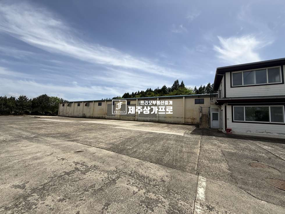 제주 제주시 영평동 영평동 GS물류센타매매/대로변접한 공장창고 /넓은 주차장/물류센타 매매 매물번호 15454 사진 6