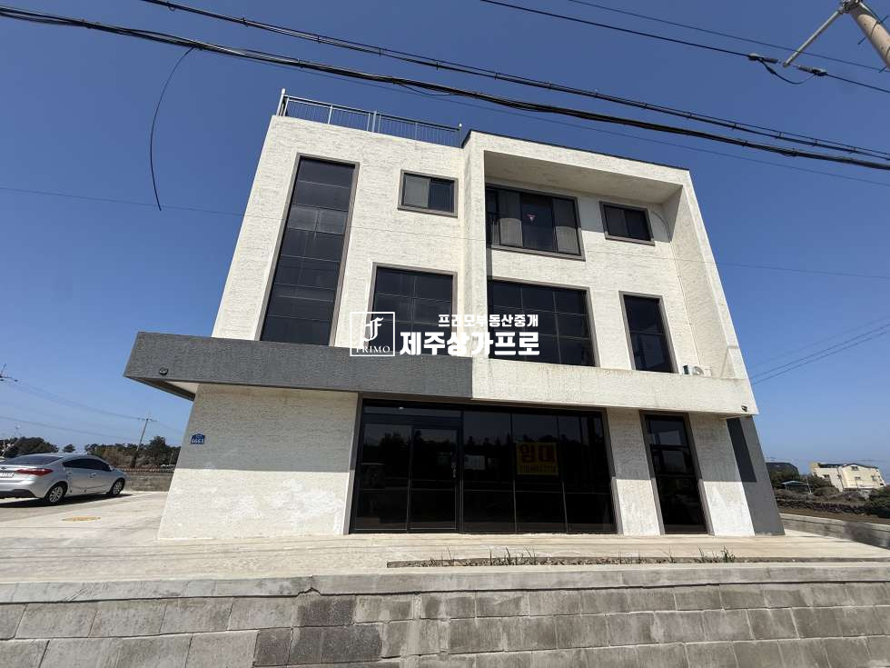 제주 제주시 애월읍 신엄리 신축/무권리/일주서로 대로변 연세 매물번호 15284 사진 9