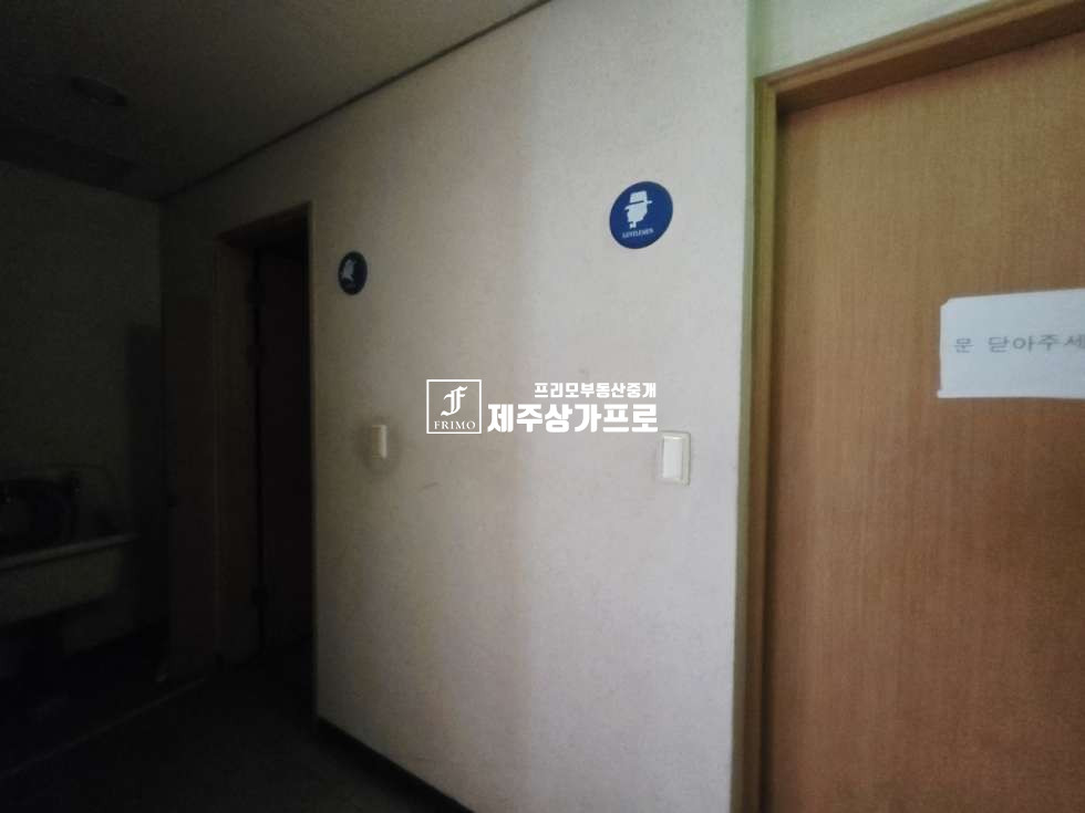 제주 제주시 연동 ★무권리/삼무공원인근/신광로 대로변/대형/140평/사무실, 체육시설/상가추천★ 연세 매물번호 15467 사진 11