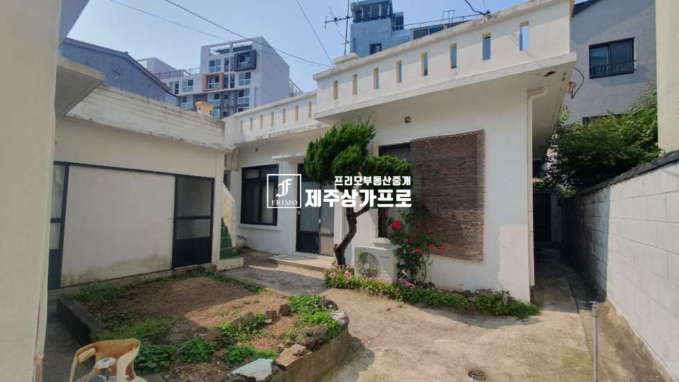 제주 제주시 삼도이동 삼도이동/단독주택/다가구주택 통매매 매매 매물번호 15495 사진 1