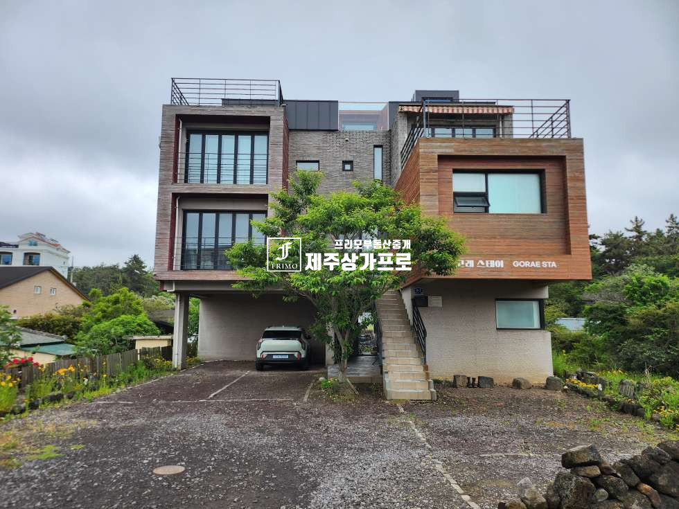 제주 제주시 한림읍 협재리 ★협재해수욕장인근★3층다가구주택임대 및 매매 연세 매물번호 15511 사진 1