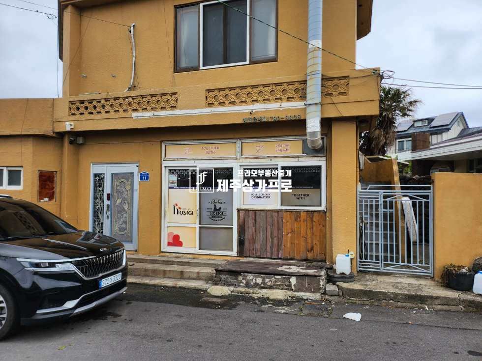 제주 제주시 애월읍 애월리 ★애월리우체국인근★1층(29평)1층 상가 임대/ 일반음식점 연세 매물번호 15512 사진 1