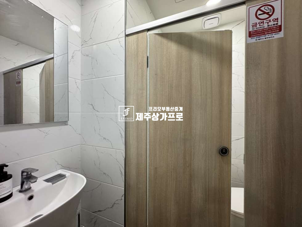 제주 제주시 외도일동 제주시 외도일동 대도로변 코너자리 2층상가/엘베o/주차편리/내부컨디션최상/남녀구분화장실/즉시입주가능 연세 매물번호 15514 사진 10