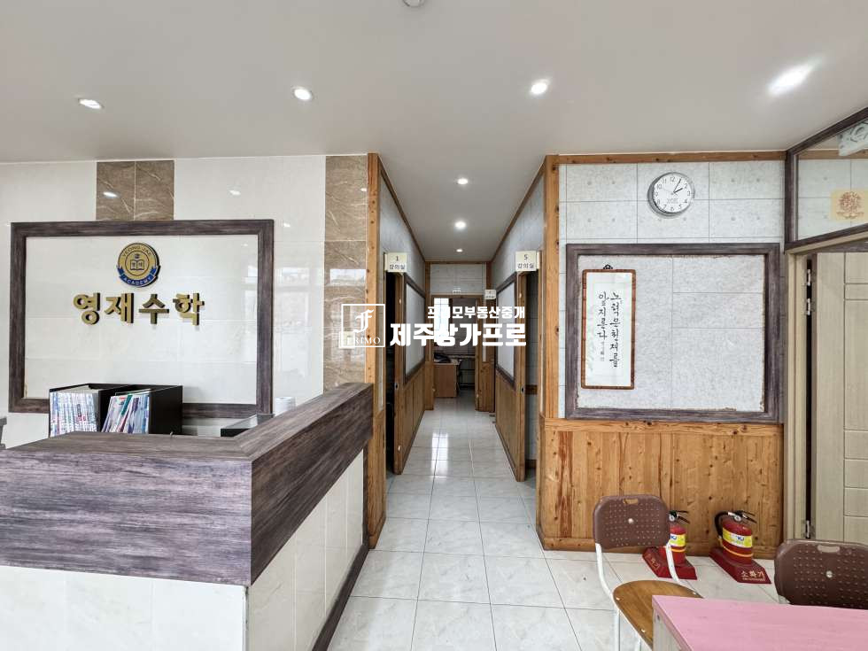 제주 제주시 노형동 ★★무권리★월랑초등학교★1층(32평)상가 연세 매물번호 15260 사진 3