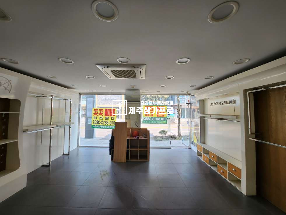 제주 제주시 일도일동 중앙사거리★1층(15평)상가/제1종근생/지하상가 입구/칠성로 연세 매물번호 15360 사진 1