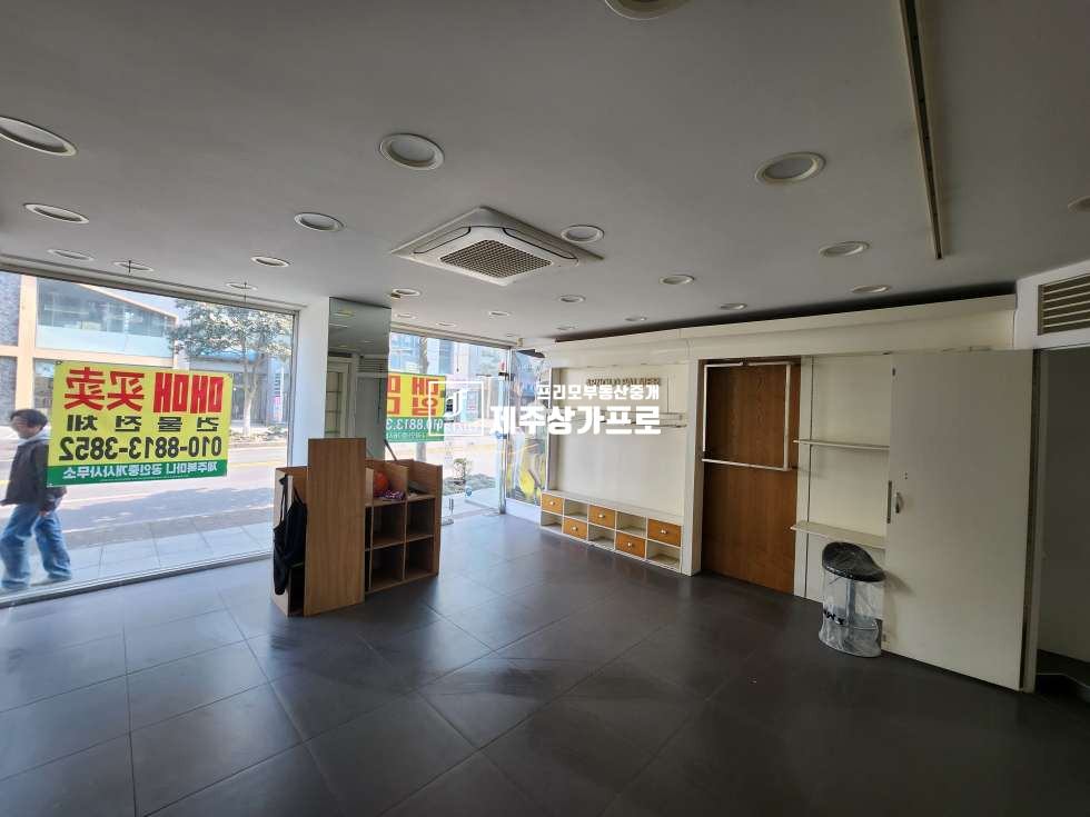 제주 제주시 일도일동 중앙사거리★1층(15평)상가/제1종근생/지하상가 입구/칠성로 연세 매물번호 15360 사진 4