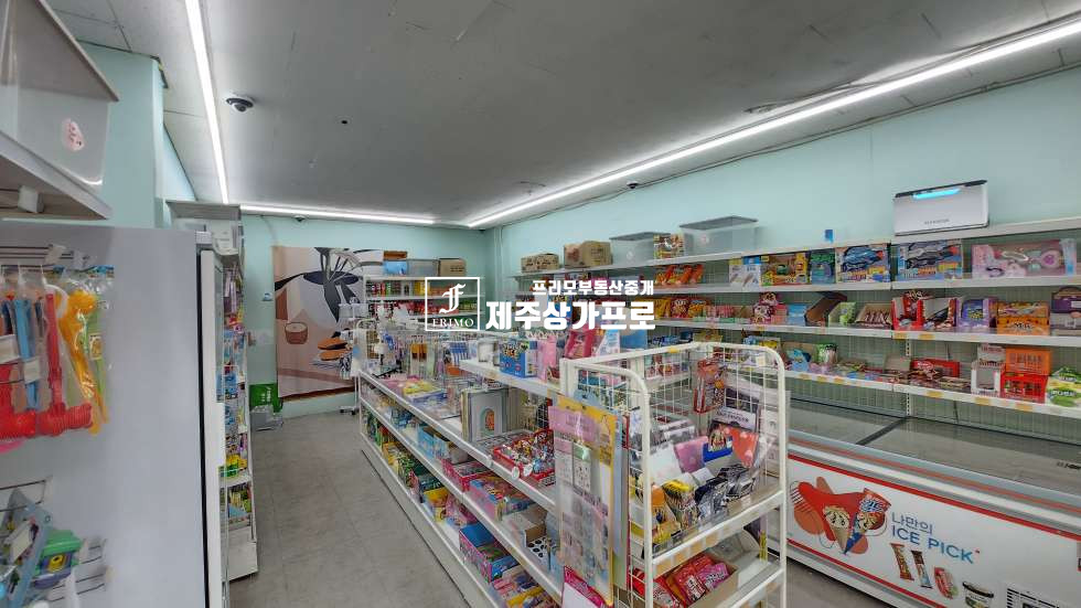 제주 제주시 외도이동 외도초등학교 인근 초교생대상 간식 문구등 무인상점 연세 매물번호 15530 사진 2