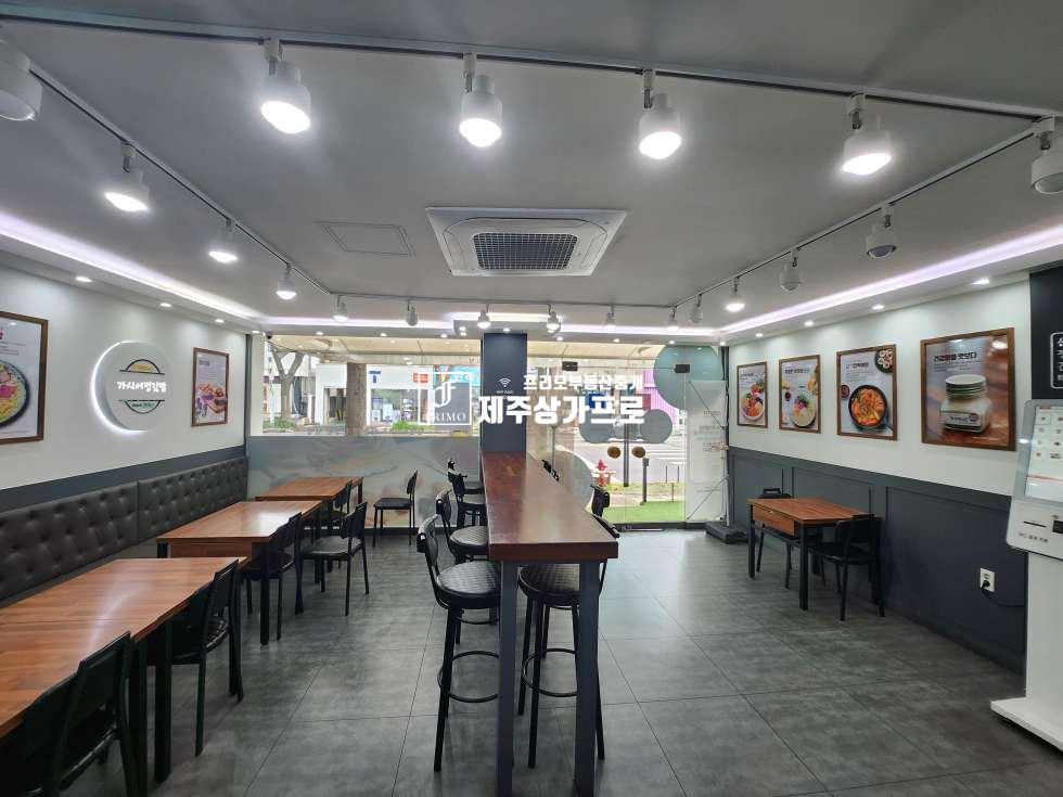 제주 제주시 노형동 ★노형동본죽사거리인근★1층(30평)상가/제1종근생/휴게음식점 연세 매물번호 15552 사진 3