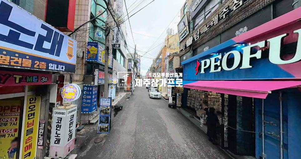 제주 제주시 이도이동 제주시 이도이동 시청 지하1층 유흥주점 임대/내부관리상태우수/저렴한 권리금/합리적인 임대료 연세 매물번호 15556 사진 1