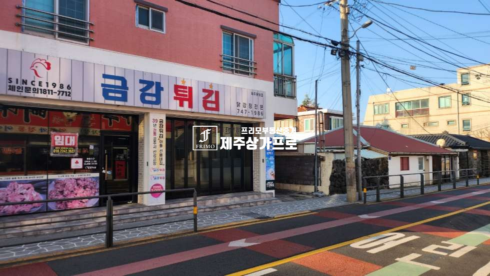 제주 제주시 용담이동 ★용담2동 주민센터★1층 상가(31.8평)/닭강정/용두암/용담공원 연세 매물번호 15118 사진 9