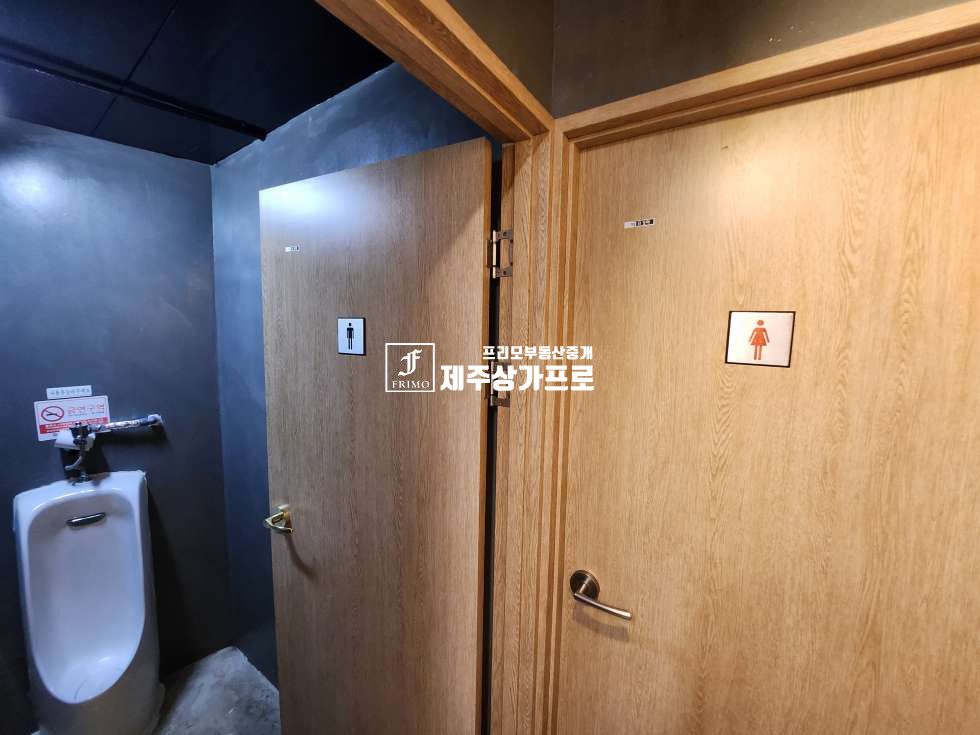 제주 제주시 외도이동 ★외도월대천인근 ★일반상가 연세 매물번호 15607 사진 4
