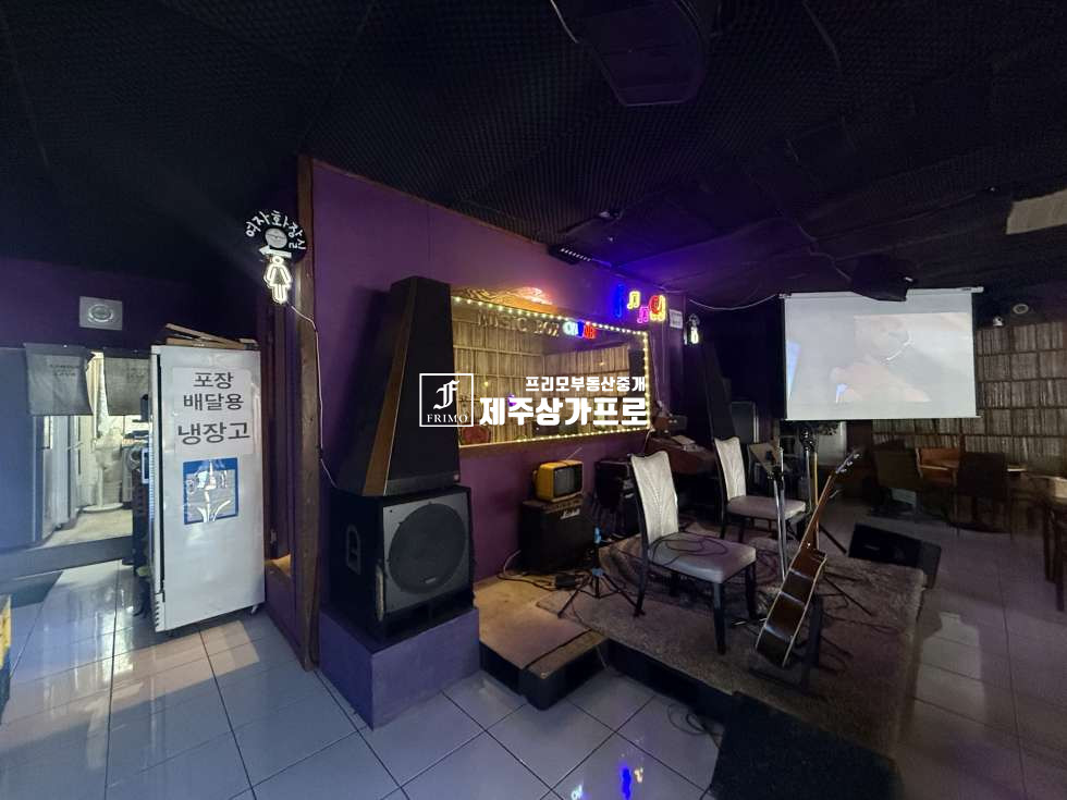 제주 제주시 일도이동 일도동 인제사거리 먹자골목 초입/대로변1층/판매점및 일반음식점 가능 연세 매물번호 15616 사진 2