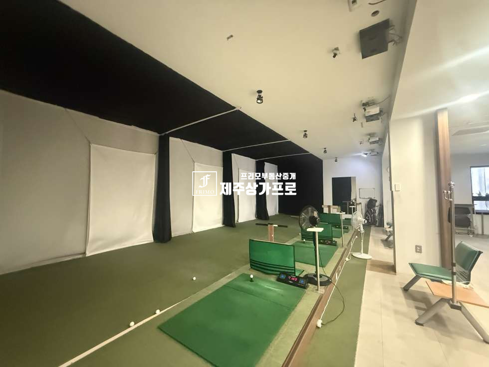 제주 제주시 도남동 정부청사근처 80평 골프연습장/무권리/2층/주차장있음 연세 매물번호 15617 사진 2
