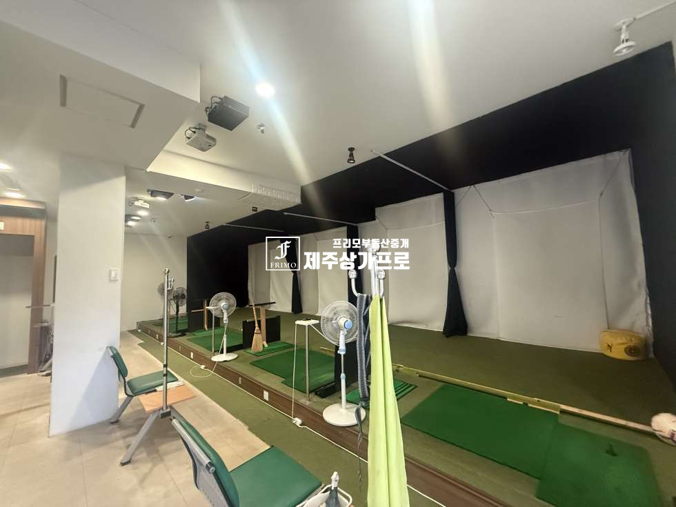 제주 제주시 도남동 정부청사근처 80평 골프연습장/무권리/2층/주차장있음 연세 매물번호 15617 사진 3