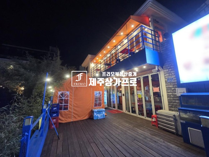 제주 제주시 이도이동 제주시청상가임대/단독상가임대/대학가상가임대/유동인구많음 연세 매물번호 15250 사진 2