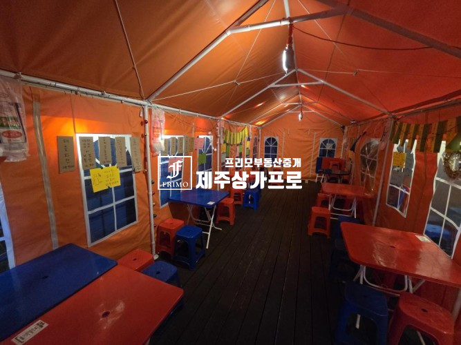 제주 제주시 이도이동 제주시청상가임대/단독상가임대/대학가상가임대/유동인구많음 연세 매물번호 15250 사진 5