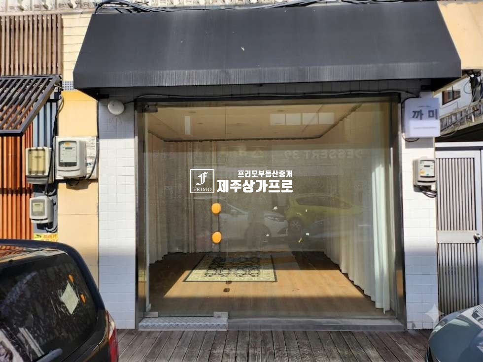 제주 제주시 연동 ★제주도청인근★1층(약7평)상가/주택/소매점 연세 매물번호 15654 사진 1