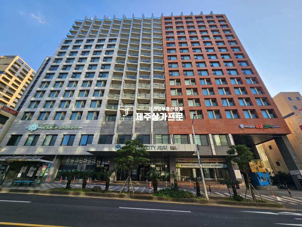 제주 제주시 연동 연동 호텔에어시티제주 / 수익형 매매 매물번호 14845 사진 1