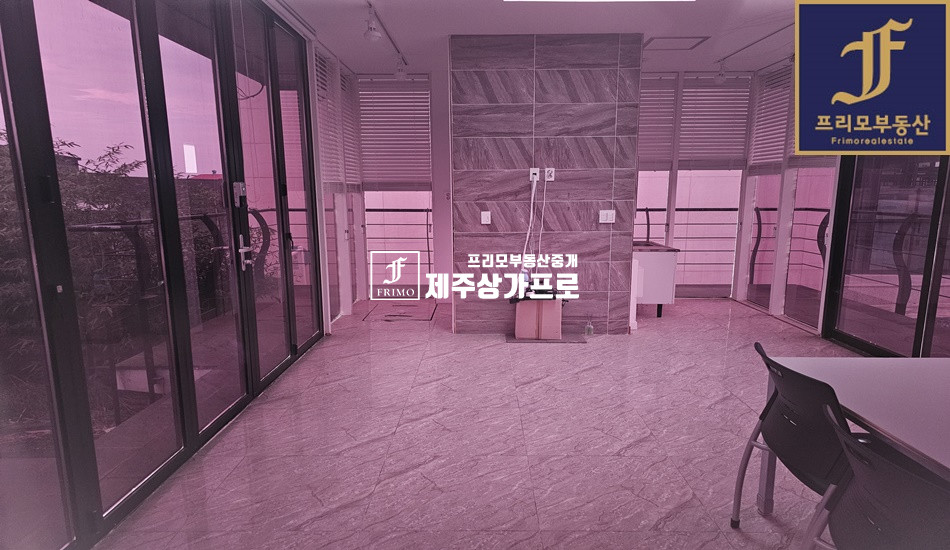 제주 제주시 애월읍 하귀리 하귀1리 하광로 인접 노출좋은 1층상가 매매 매물번호 12224 사진 1