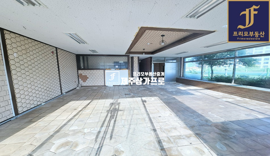 제주 제주시 애월읍 하귀리 무권리/하귀2리/아파트상가/주차장/가성비 좋은 1층 상가 매매 매물번호 12606 사진 1