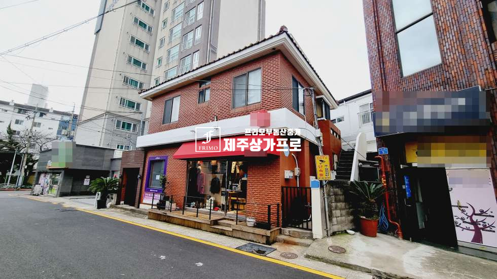 제주 제주시 일도이동 ((인제사거리,일반상업지)) 거주 및 상가운영가능 매매 매물번호 12344 사진 1