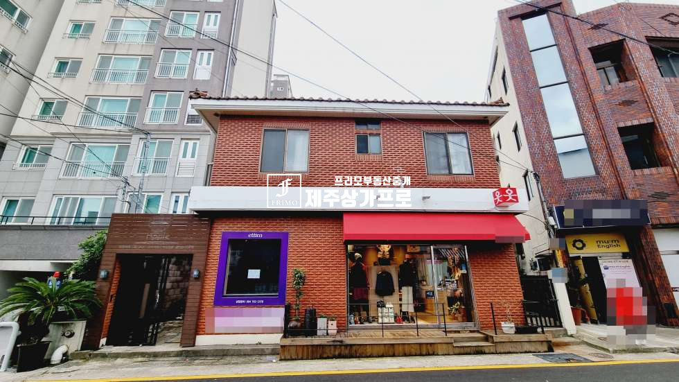 제주 제주시 일도이동 ((인제사거리,일반상업지)) 거주 및 상가운영가능 매매 매물번호 12344 사진 3