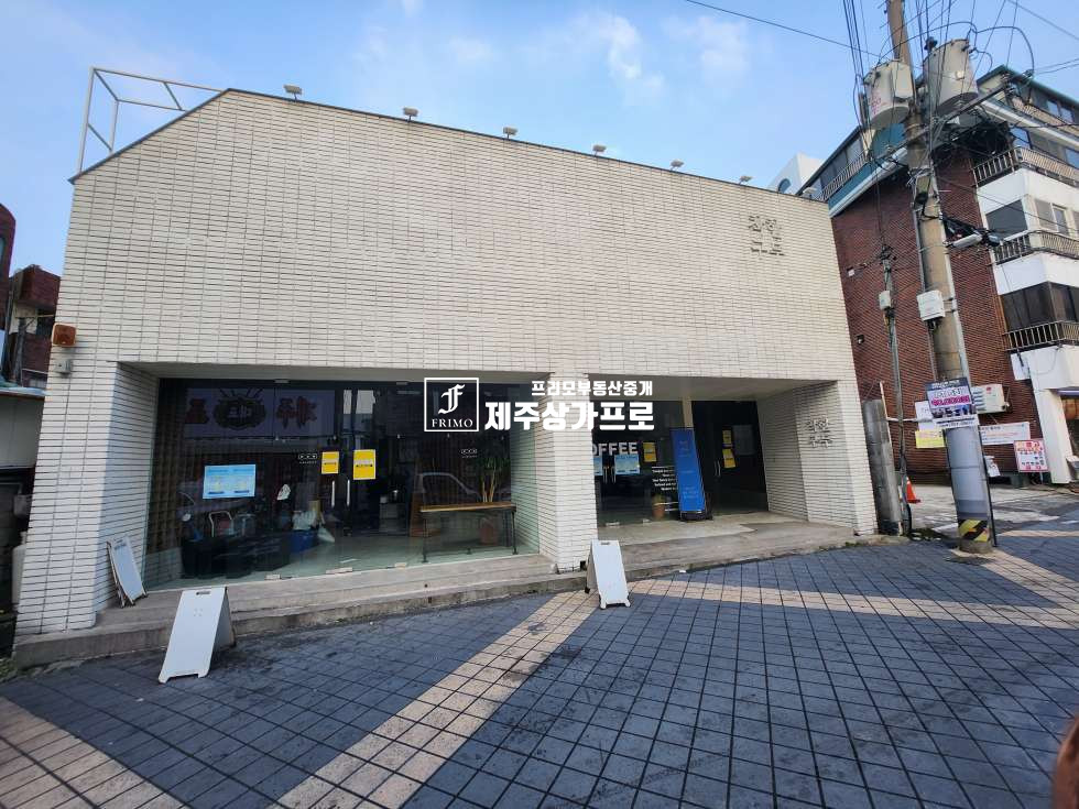 제주 제주시 이도이동 ★시청대학로★1층(73평)상가/제2종근생/일반음식점 월세 매물번호 15262 사진 1