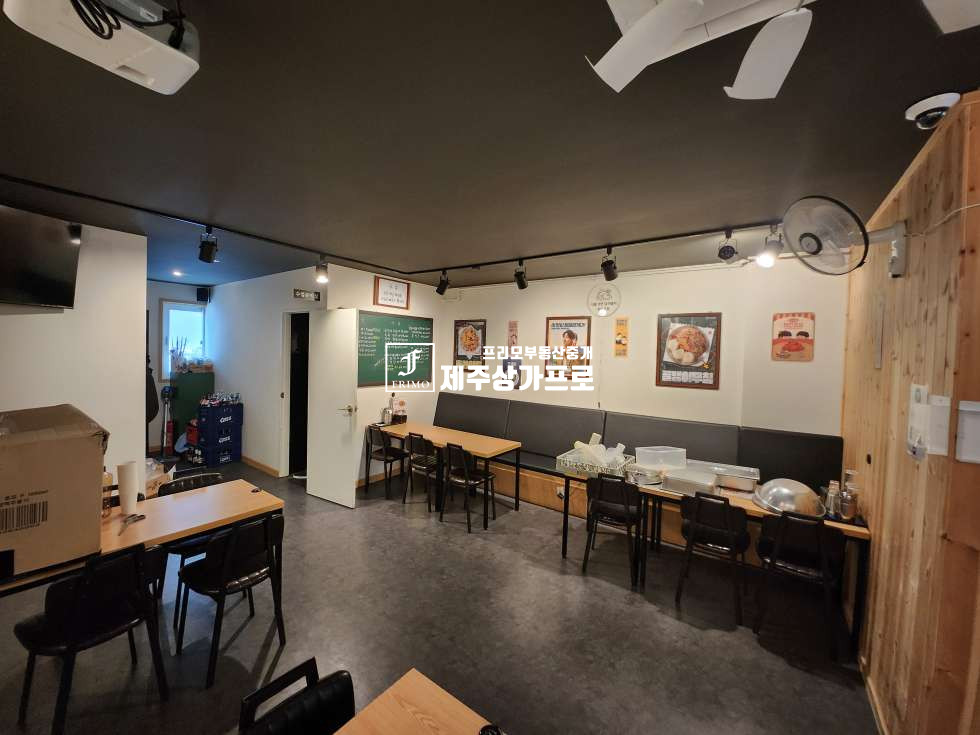 제주 제주시 노형동 ★노형주민센터인근★1층(약23평)상가/일반음식점/무권리 연세 매물번호 15732 사진 1