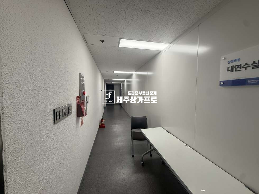 제주 제주시 연동 연동/대형사무실임대/40평에서300평까지분할가능/중형사무실/소형사무실가능/노출최상 연세 매물번호 15793 사진 10