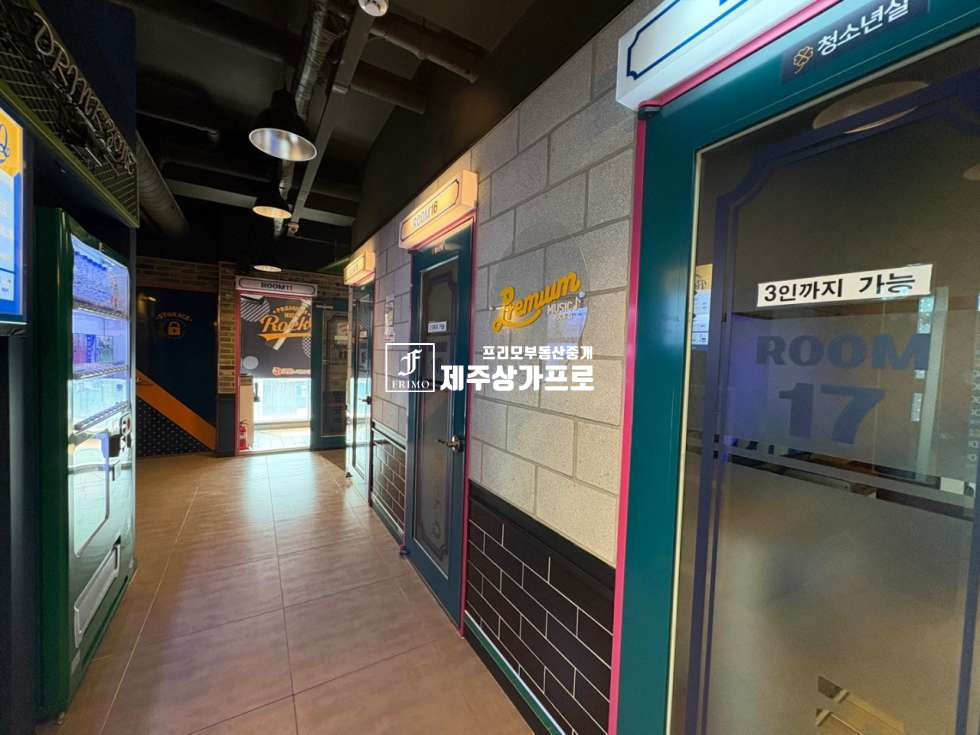 제주 제주시 조천읍 함덕리 함덕해수욕장 메인상권/유명 맛집건물/먹자상권/코인노래방, 펍, 추천 상가 임대 연세 매물번호 14679 사진 3