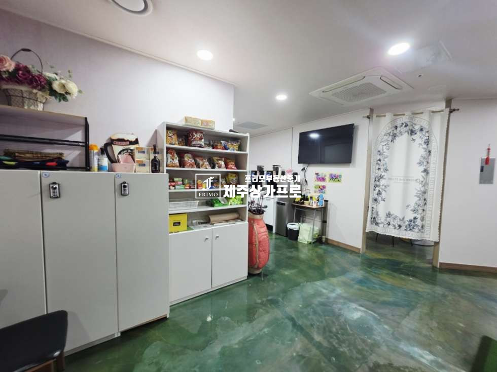 제주 제주시 노형동 스크린골프 양도양수/1100로 대로변/B1층/주차여유/시설완비/단골많은 상가 연세 매물번호 14716 사진 1