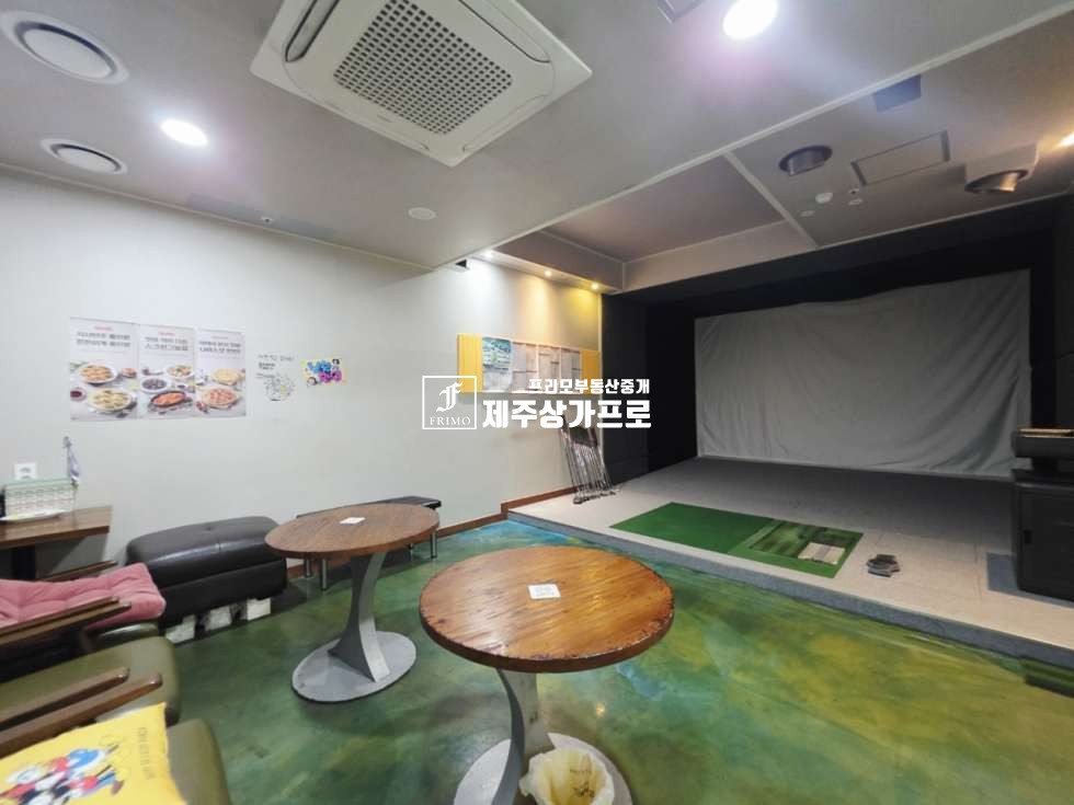 제주 제주시 노형동 스크린골프 양도양수/1100로 대로변/B1층/주차여유/시설완비/단골많은 상가 연세 매물번호 14716 사진 2