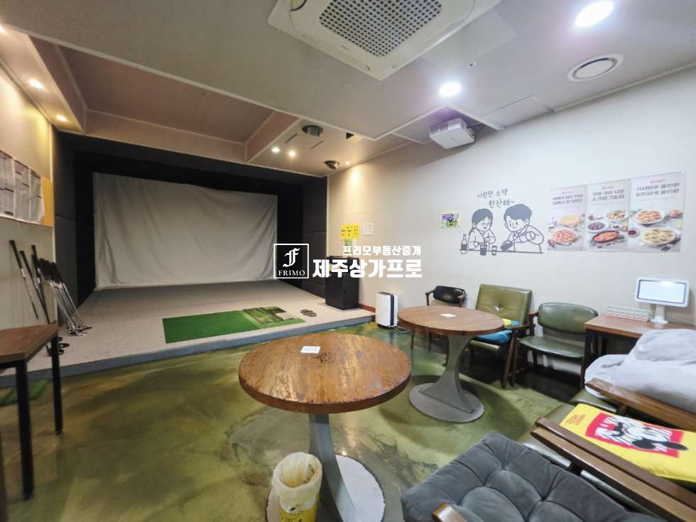 제주 제주시 노형동 스크린골프 양도양수/1100로 대로변/B1층/주차여유/시설완비/단골많은 상가 연세 매물번호 14716 사진 5